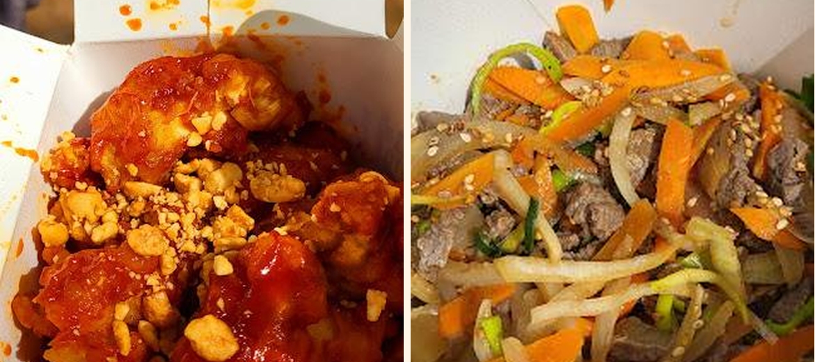 Ga on, traiteur coreen - Gallery Image 1